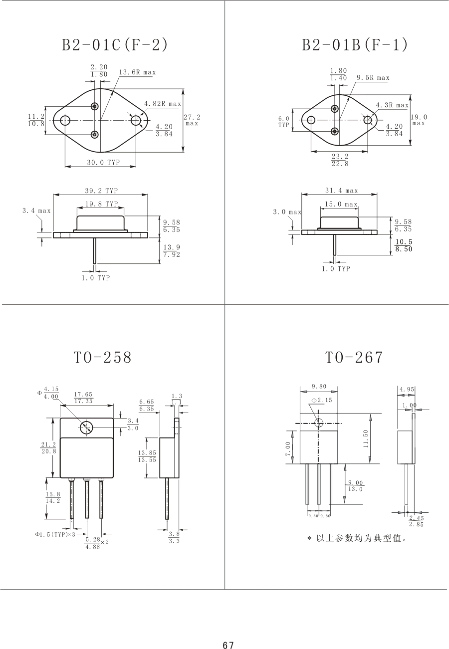 FZWX07.gif